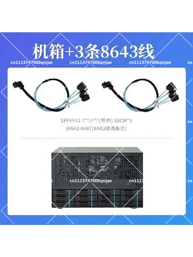 Enterprise Home All-in-One Ser - Server Power Supply recension och pris