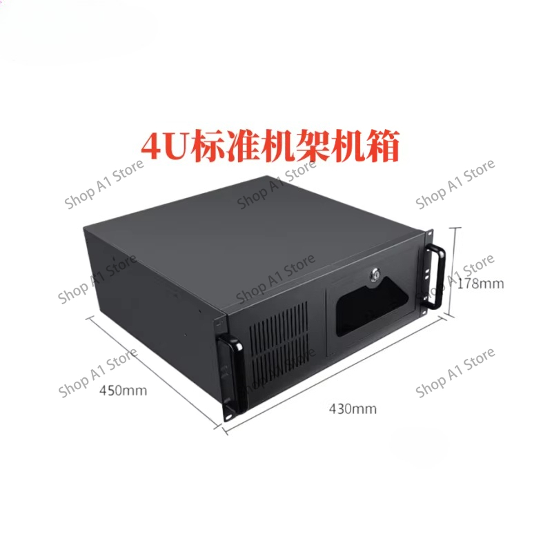 4U Industrial Control Industri - Server Power Supply recension och pris