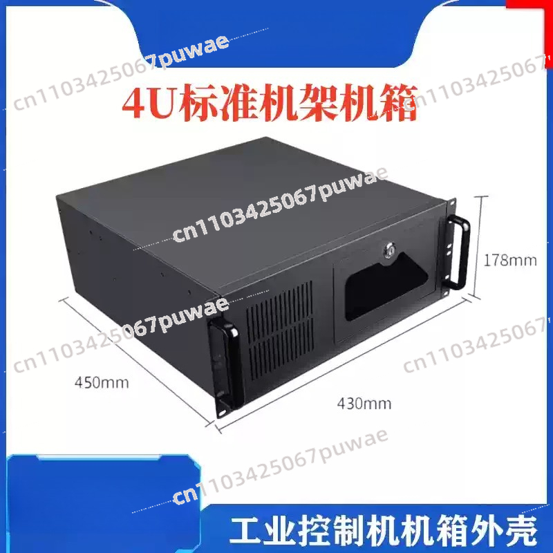 Power Supply 7 Slots 19inch Ra - Server Power Supply recension och pris