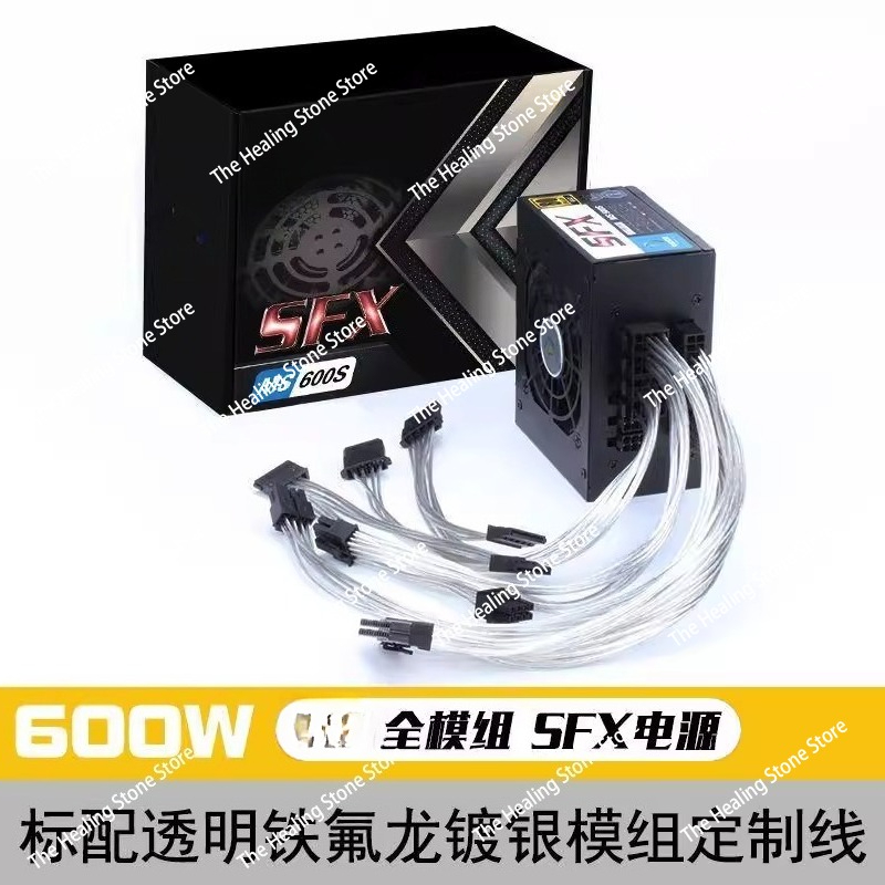 Modular SFX PSU 80 Plus Gold 5 - Power Supply 750W recension och pris