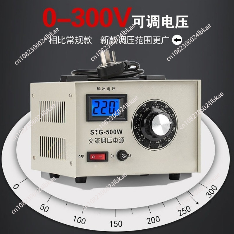 Single-phase voltage regulator - Power Supply 500W recension och pris