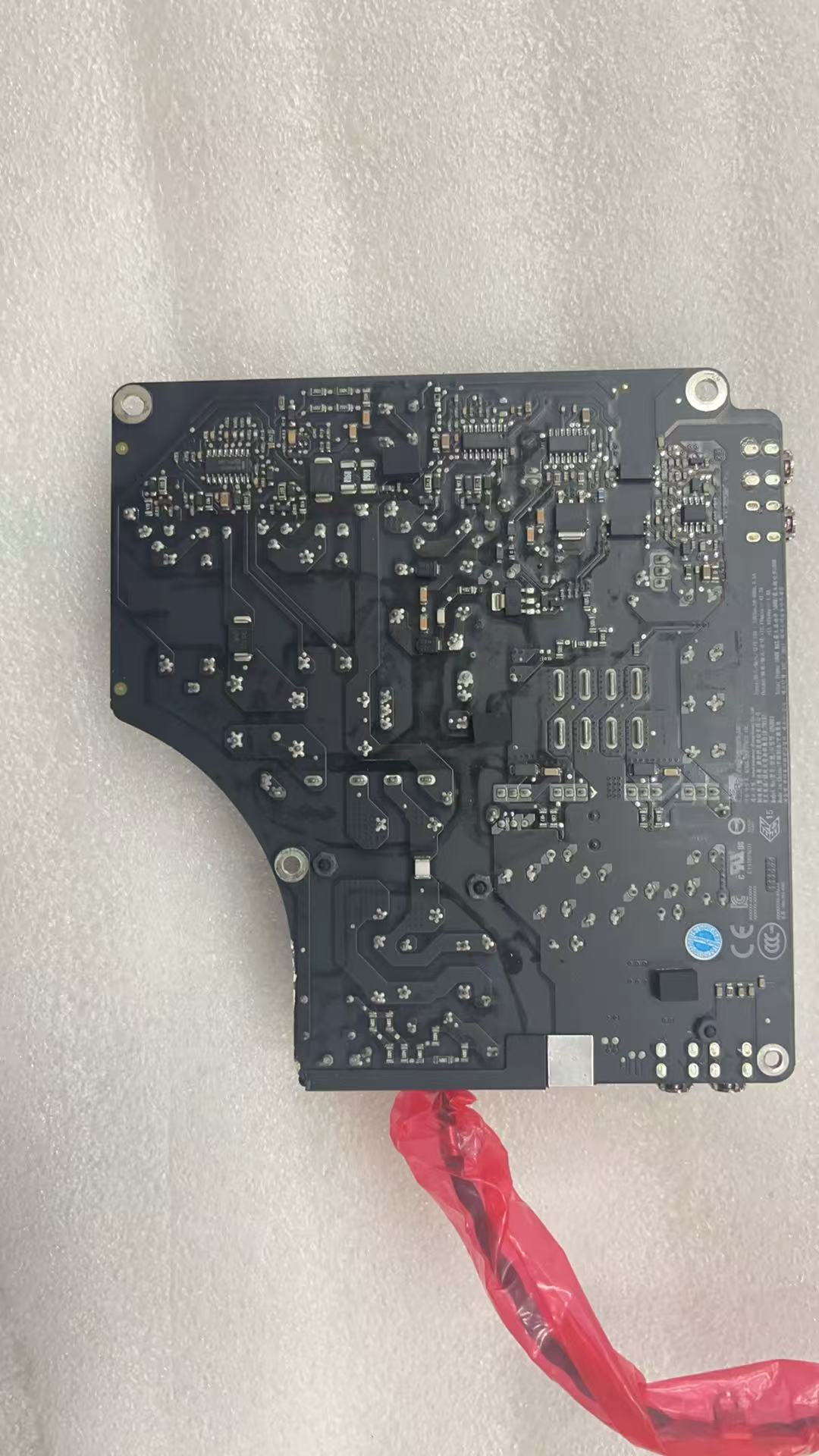 ADP-500AF T APG003 For IMac Pr - Power Supply 500W recension och pris