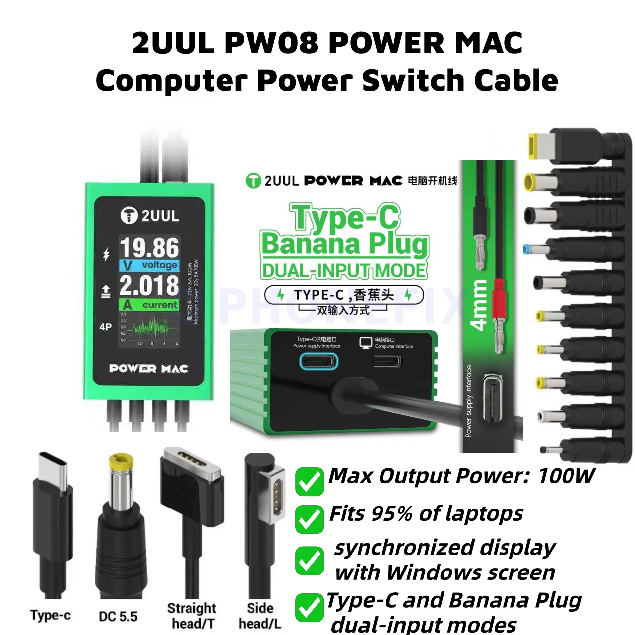 2UUL PW08 One-Click Digital Po - Power Supply Tester recension och pris
