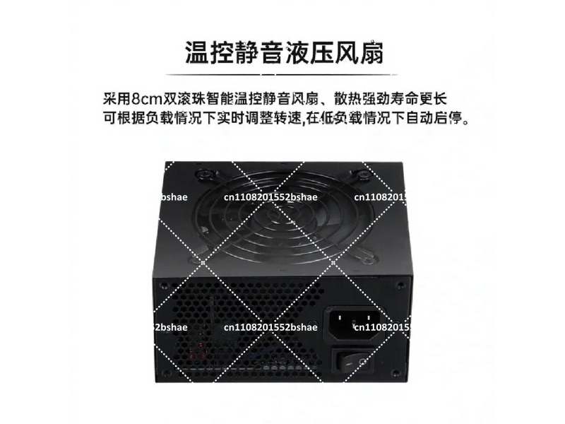 80 Plus Gold SFX Power Supply  - Power Supply 750W recension och pris