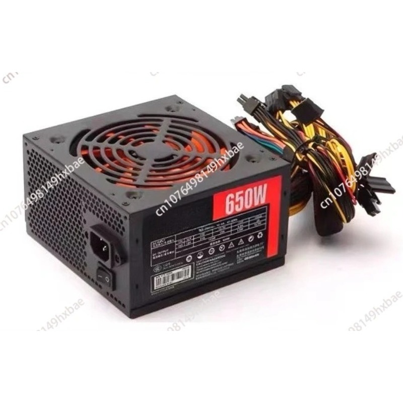 ATX-650W desktop computer powe - Power Supply 650W recension och pris