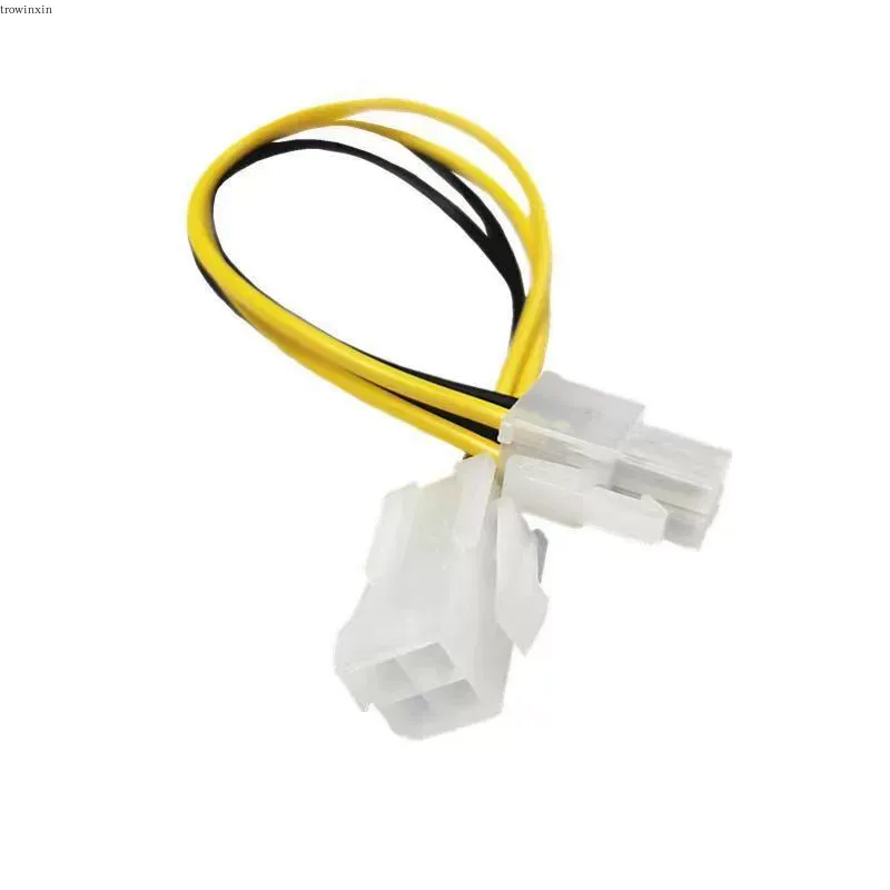 for Desktop CPU 4 Pin Power Ex - Psu Computer recension och pris