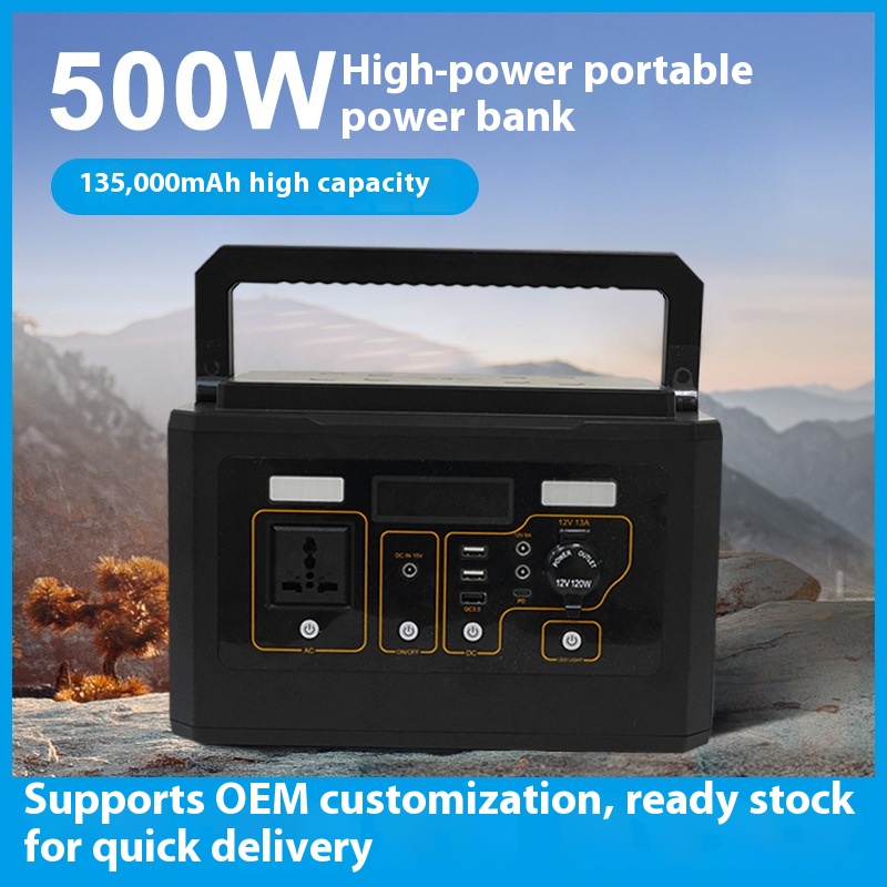 Portable 500W High Power MPPT  - Power Supply 500W recension och pris